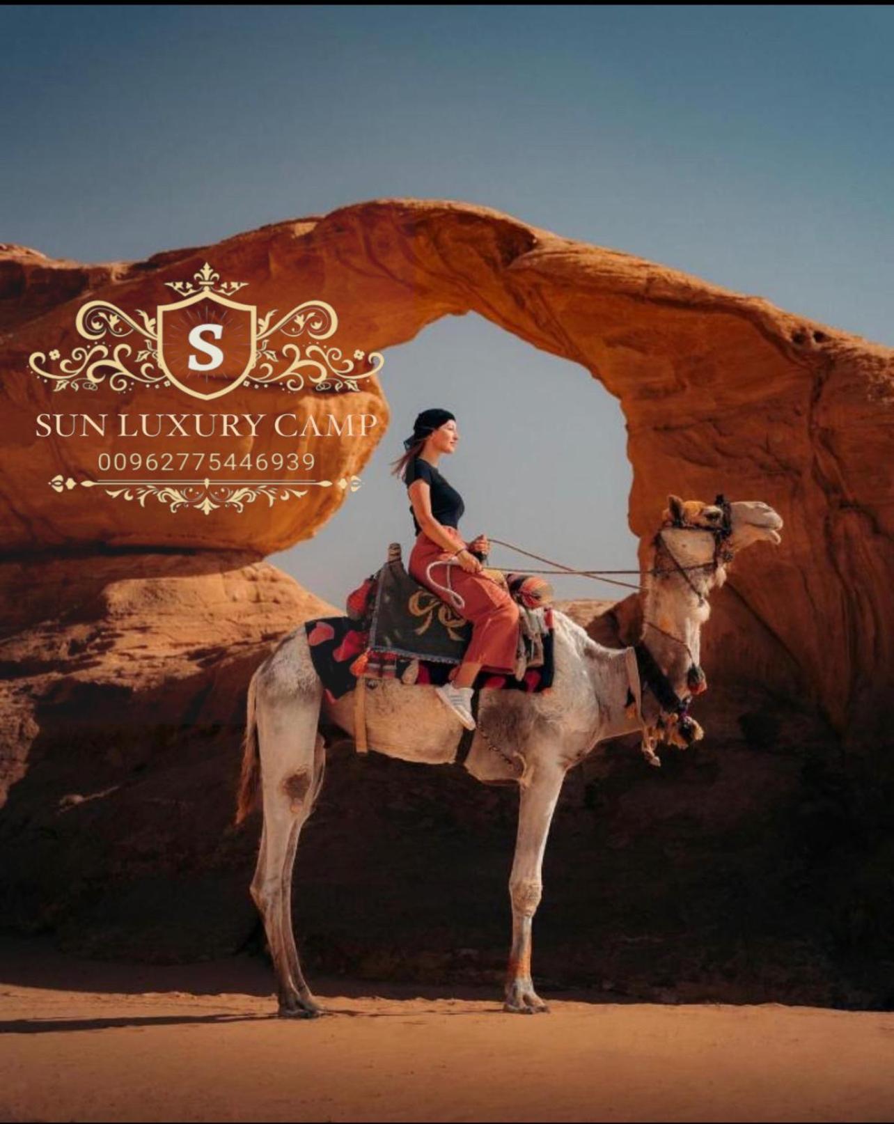 Sun Luxury Camp &Tour Lejlighed Wadi Rum Eksteriør billede