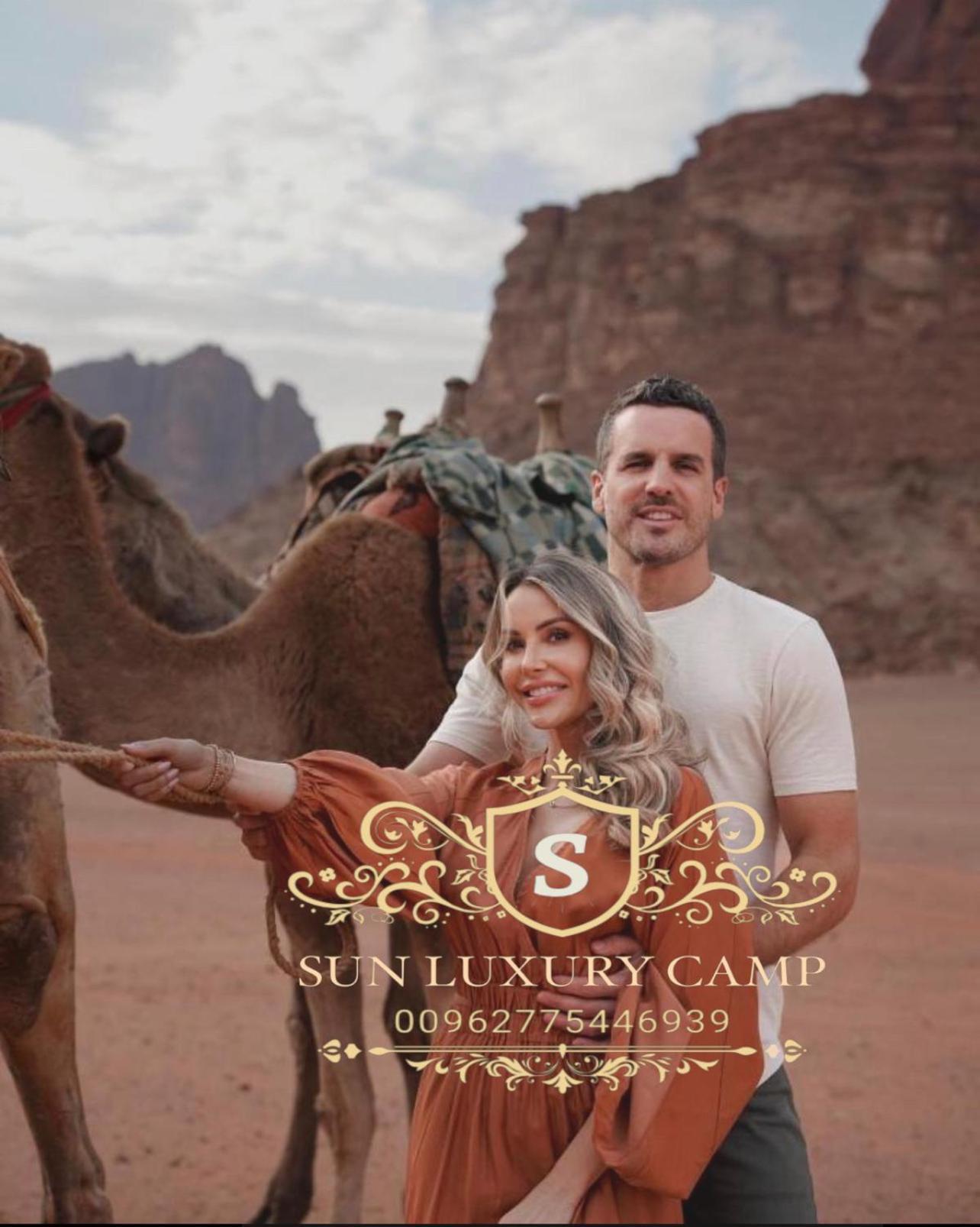 Sun Luxury Camp &Tour Lejlighed Wadi Rum Eksteriør billede